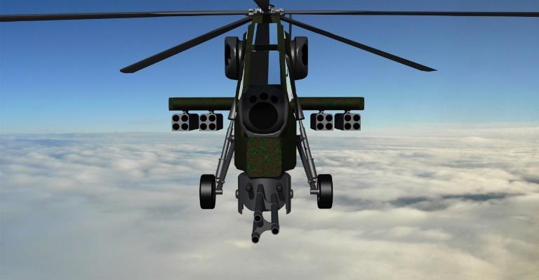 HELI23 Görsel 1